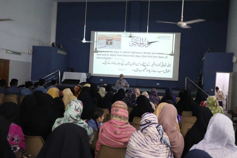 Awareness Session on Dulhijjah